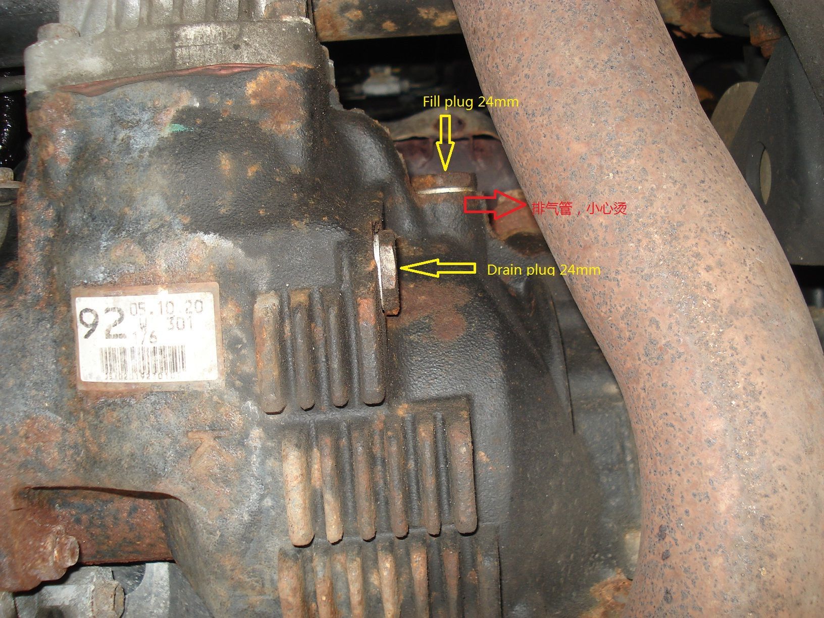 2006 RX330 Transfer Case & Rear Differential Oil Change Club Lexus Forums