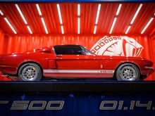 GT500