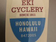 They threw in this sticker - a great old bike shop that unfortunately shut down last year, and they're selling off what inventory remains...