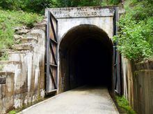 1.66 mile St. Paul Pass Tunnel on the Hiawatha.