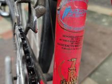 Says built in England 