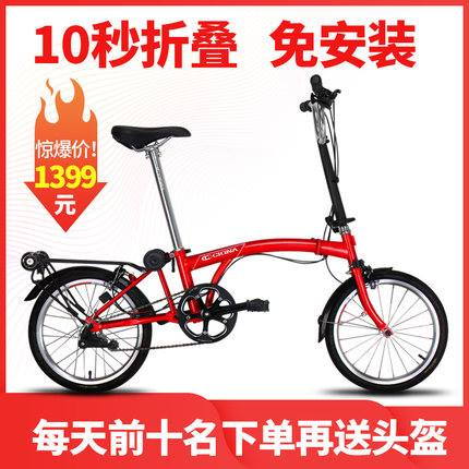 brompton bicycle price