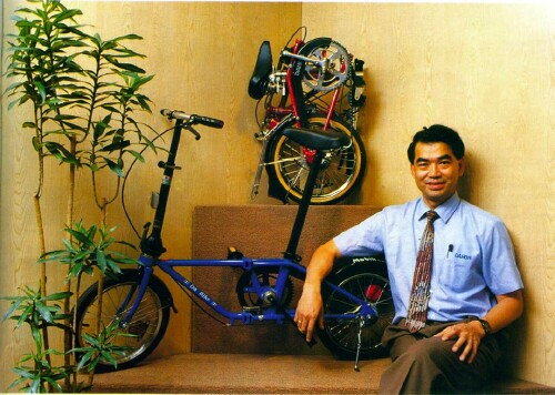 Dahon da cheap bike original