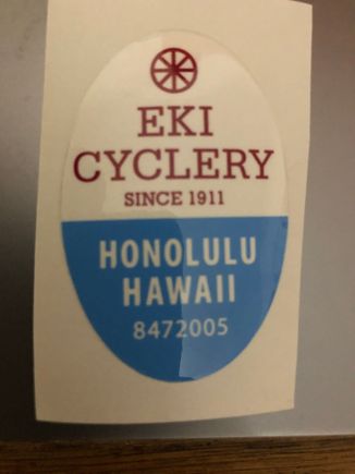 They threw in this sticker - a great old bike shop that unfortunately shut down last year, and they're selling off what inventory remains...