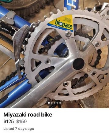 Miyazaki!!!