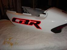 New CBR logo