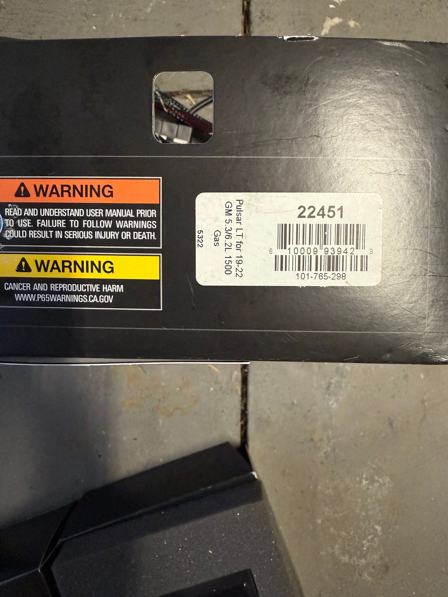 Miscellaneous - Used Pulsar LT 22451 For Sale - Used - All Years  All Models - Wilmington, NC 28412, United States