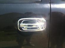New Door Handles