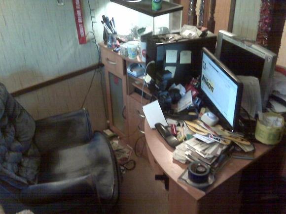 work space
