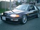 1991 Honda SIR