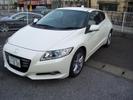 japan crz