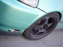1996 Honda EK