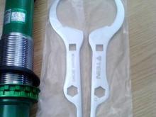 Tein Adjustable Wrench