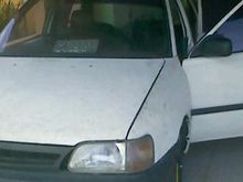 Garage - Starlean