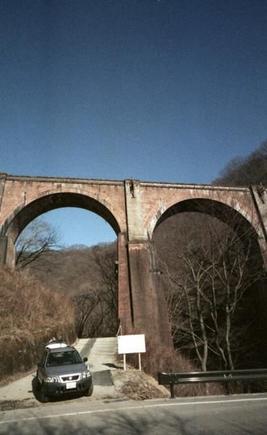 Usui Megane Bridge