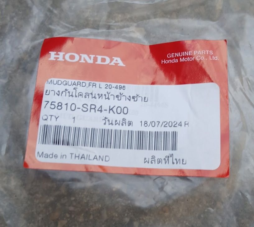 OEM