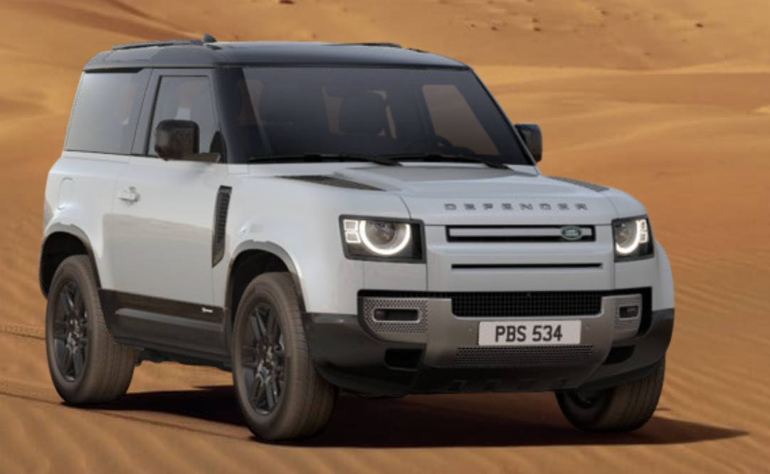 Anyone Seen Yulong White? - Land Rover Forums - Land Rover ...