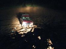 Just look at tha view