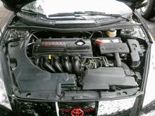 engine