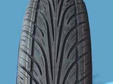 My Tires