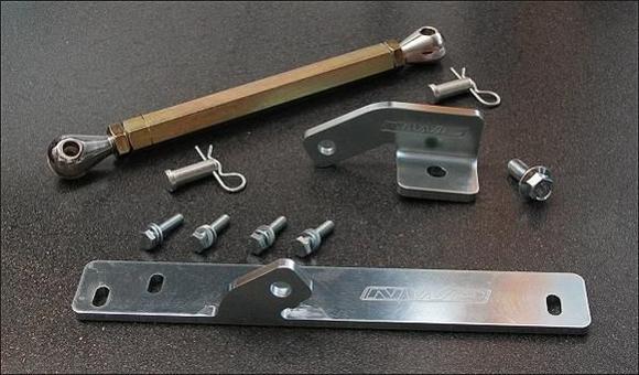 This is the NWP Engine Torque Link. I can't say enough good things about this device. Very few mods will "transform" your driving experience, since most mods are just incremental changes. But this thing is amazing.