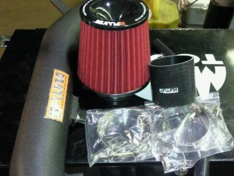 Intake