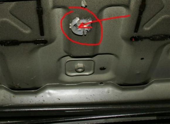 Trunk lamp.
