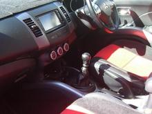 Front inside
