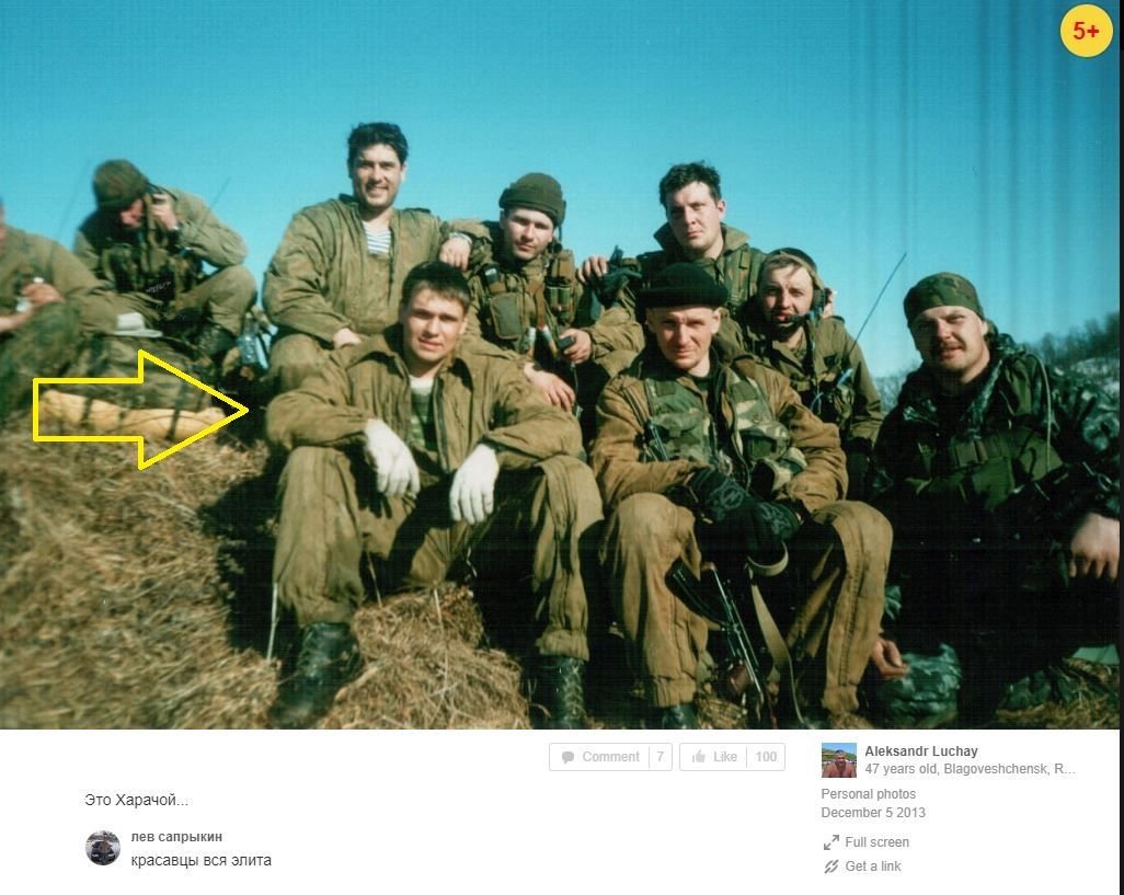Critic of Chechen leader reportedly killed