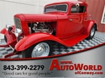 1932 Ford  for sale $47,250 