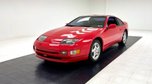 1996 Nissan 300ZX  for sale $10,000 