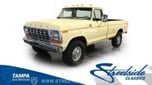 1979 Ford F-250  for sale $46,995 