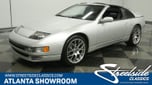 1990 Nissan 300ZX  for sale $34,995 
