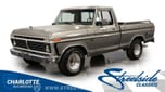 1973 Ford F-100  for sale $26,995 