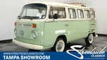 1995 Volkswagen Transporter  for sale $49,995 