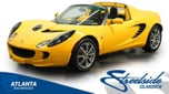 2005 Lotus Elise  for sale $46,995 