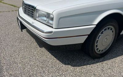 1991 Cadillac Allante  for sale $20,495 