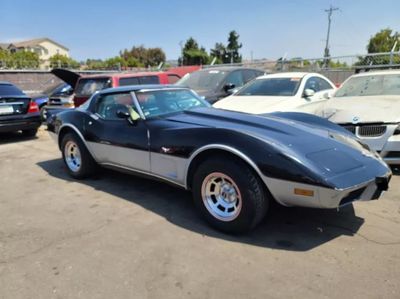 1978 Chevrolet Corvette  for sale $12,495 