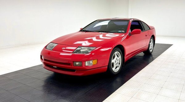 1996 Nissan 300ZX Coupe