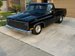 1982 C10 Pro Street short bed, 355 motor, 700R, Perfect Body