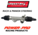 SWEET STEERING RACK & PINION
