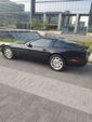 1993 Chevrolet Corvette  for sale $19,695 