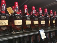 Tasted two new varieties of makers those re expensive only for special occasions 