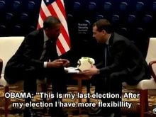 So what's Obummer getting out of this "flexibility" deal?