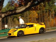 Exige VIR2