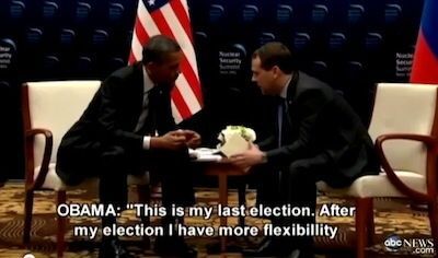 So what's Obummer getting out of this "flexibility" deal?