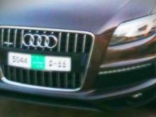 Q7 V10 FSI