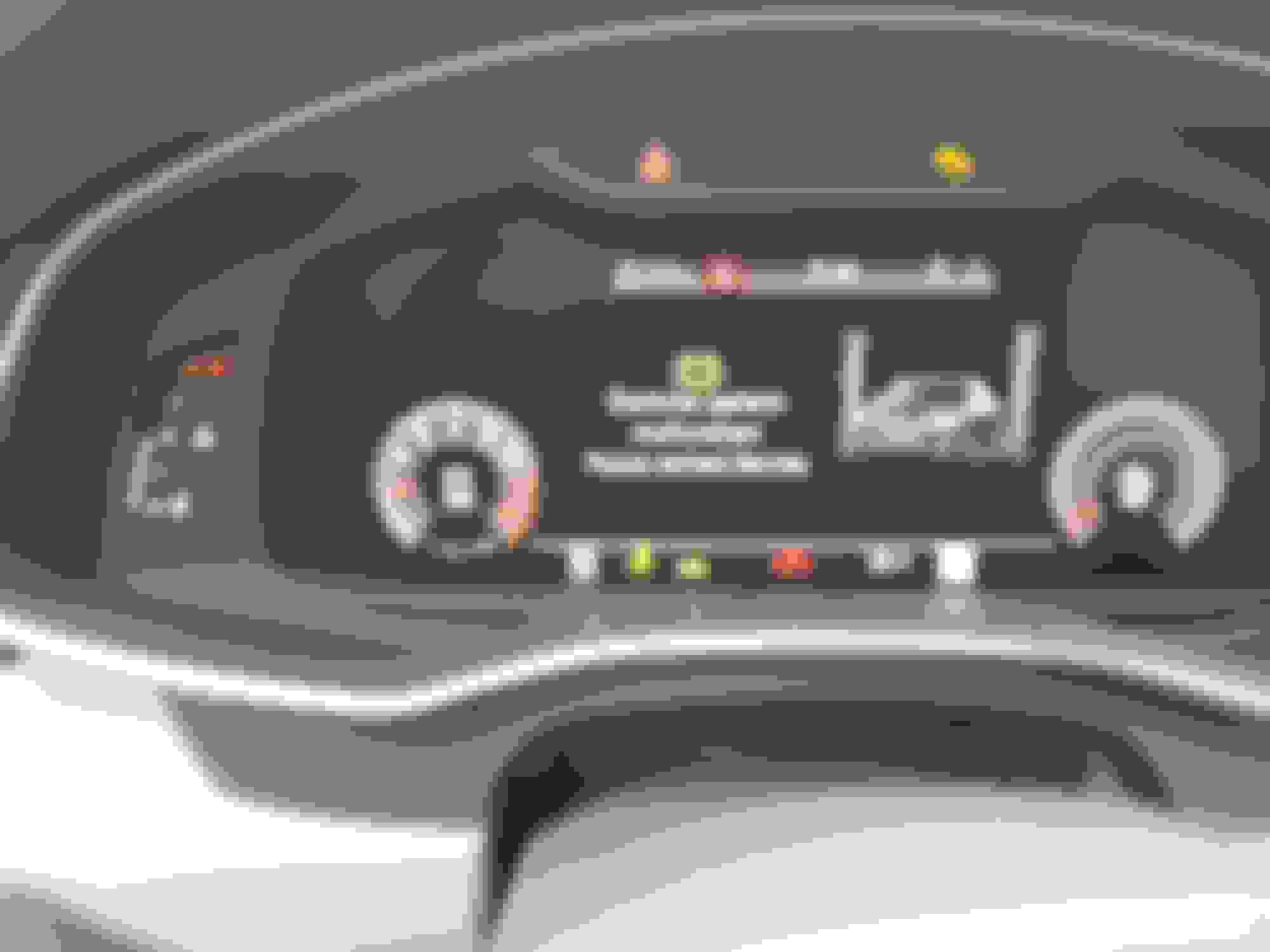 Audi A6 Power Failure AudiWorld Forums