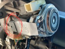 This is the connector. Bottom of ignition 
