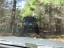 beginning of trail